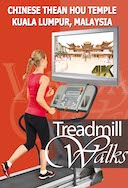 4k_treadmill_walk_chinese_thean_hou_temple_largest_chinese_temple_in_asia